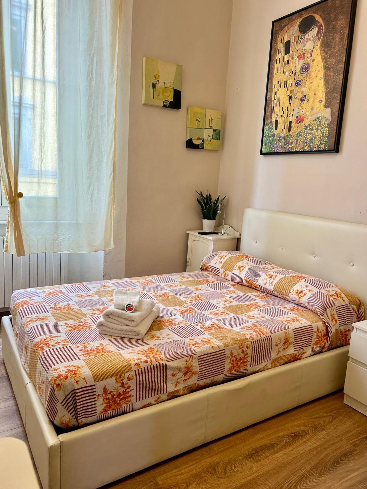 Bed & Breakfast La Magnolia 3*